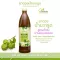 Doctor's herbs Pickled kaffir lime juice, doctor's house, balanced inner balance Nourish the internal health to the outside, psoriasis, dermatitis