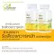 Doctor, Mor, Herb, hemorrhoids, anus, 100 capsules, herbs, doctors, free delivery
