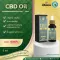 น้ำมันซีบีดี CBD OIL ผลิตภัณฑ์น้ำมันซีบีดีดูแลสุขภาพ