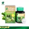 White Khaolaor, Morina, Moringa leaves, 100 capsules/boxes