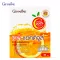 Giffarine Giffarine S-Adjuz HiCjuice Hi-C Formula without sugar Delicious orange flavored drinks, 20 sachets, Sachets 41816