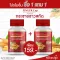 Finger Cap, white krachai, extracted capsules mixed with Makhampom - Buy 1 get 1 free - 2 packets, 2 bottles, 60 capsules can be eaten for 2 months.