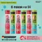 Germany Pro-Carnitine + Pro-Pro-ina increases metabolism. Increase muscle mass, lose weight / enhance immunity, reduce acne, slow down 6 tubes, plus Real Greens 1