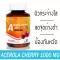 MATELL Acerola Cherry Vitamin C 1000 mg 50 Tablets อะเซโรล่า เชอร์รี่ วิตามินซี 1000 มก 50 เม็ด เสริม คอลลาเจน Collagen