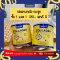 Promotion 1 NAKATA Collagen Tripeptide Naga Kata Collagen Tripeptide imported from Japan Collagen, Nong Fish, Collagen, skin nourishes