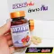 Tight breasts, firming herbs, grass, Rapor Nareeya nareeya, a female supplement, firmer, odorless, fined female hormones. Reduce menopause