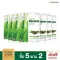 NARAH นราห์ น้ำผักคั้นสดเข้มข้น ชนิดผง 4Greens Juice Powder โปร 5+2 แบบซองพกพาง่าย ทานง่ายพร้อมชงดื่ม ขนาด 30 ซอง