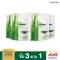 Narah Narah, Fresh vegetable juice, concentrated vegetable powder, vegetables, 4GREENS JUICE POWDER. Buy 3 get 1 free, organic vegetable powder, toxins 5.0