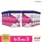 NARAH นราห์ ซื้อ 5 แถม 3 PREMIUM COLLAGEN 150,000 mg PLUS Vitamin C ช่วยบำรุงผิว เล็บ ผม และเติมน้ำไขข้อ