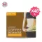 Selling 48 boxes Lanceley Coffee 130G._Lansley Coffee Plus Lansley