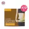 แพ็ค12 กล่องสุดคุ้ม  LANSLEY COFFEE PLUS LANSLEY แลนซ์เลย์ กาแฟ 130g. by Beauty Buffet