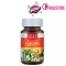 Real Elixer Garcinia 1000 mg 30 เม็ด - เรียล อิลิคเซอร์ ผลส้มแขก อาหารเสริมลดน้ำหนัก อาหารเสริมดักจับแป้ง ควบคุมน้ำหนัก