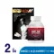 Mc.Plus Activ 2 เม็ด x 1 ซอง + Fat Burn 20 เม็ด x 1 กระปุก