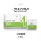 Dii Body สูตร +1 BLN ไฟเบอร์จากธรรมชาติ 20 ซอง สีเขียว