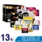 MC.Plus Activ M 20 tablets x 2 bottles + MC.PLUS Activ M 2 tablets x 5 sachets + Ceramide 2 boxes + 1 pineapple fiber + 2 gel gel + White C Foam 1 tube