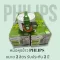 Philips หม้อหุงข้าว สินค้ามีประกัน สินค้าราคาถูกกว่าห้าง ของใหม่จากบริษัท ขนาด 2 ลิตร กำลังไฟ 890วัต ราคาถูก จัด Promotion ถูกที่สุด