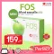 เครื่องดื่มพร้อมชง Fos Detox ฟอส ดีท็อกซ์ 5 ซอง ช่วยในเรื่องการปรับสมดุลในการขับถ่าย ปรับสมดุลร่างกายให้ดีขึ้น ทานง่าย