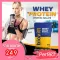 Best selling !! Biovitt whey protein for women, fat reduction formulas, not fat, lean lean, clear lean, all parts see 224 grams.
