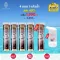 SWISS Energy Vitamin L-Carnitine 4 Free 1, 1, plus L-Carnitine water imported from Switzerland, losing weight, accelerating fat, accumulating, tightening, reducing belly