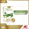 Vita Kelp Weight Loss Diet Pill, weight loss, weight loss drug