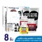 MC.Plus Activ 20 tablets, 2 boxes + MC.Plus Activ 2 tablets, 5 sachets + Fat Burner 2 bottles + Fat Block 1 bottle + 2 gel gel