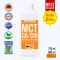 Free delivery ++ MCT Oil C8/C10 Coconut Oil Keto Fat by Health