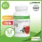 Herbalife Green Tea Extracted Natural Scent Herbalife Green Tea, 102 g natural green tea beverage