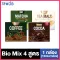 Bio Mix โกโก้/กาแฟ/ชาเชียว/มอลท์ Bio Cocoa ไบโอโกโก้