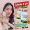 YURI COCO Yuri Coco Coconut Oil Mix collagen "Korean formula"? 100% authentic.