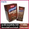 Amado Completo Cocoa Drink Amado Complete Cocoa Drink 10 sachets/box 1 box