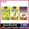 MC Plus Fiber Manow Posh Medica McP Plus Fiber Lemon/Pineapple/Tamarind 1 sachet