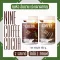 ส่งฟรี +++ น้ำชงไนน์ คุมน้ำหนัก Cocoa & Coffee น้ำชงถัง แคลน้อย ลดน้ำหนัก อิ่มนาน โกโก้ไนน์ กาแฟไนน์ Nineน้ำชง แบบถัง 400ml.