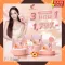 Per Peach fiber ไฟเบอร์ลดน้ำหนัก ลดสัดส่วน เพอร์พีช อั้ม Pananchita ปนัชชิตา เพอร์พีช ไฟเบอร์ S sure เอสชัวร์ ส่งฟรี!! ล๊อตใหม่!!