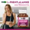 Alphal Alanine x 1 bottle of Bio caps L-Phenylalanine Biocap L-Fene L-Phenyla Nine Reduce appetite