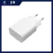 USB-C Charger (USBC) Mi 20W Charger (Type-C) (White)