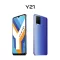 Vivo Y21 (4GB+64GB) Vivo mobile phone | CPU: VOVO | Screen 6.51 "20: 9 HD+| Front camera 8MP / Rear camera 13MP+2MP