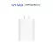 Vivo 44W Flashcharge Charger Charging Head | 44W sensitive charger | 9 layers of safety | connect to a variety of devices