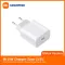 Xiaomi Mi 20W Charger (Type-C) EU Fast charging head. Type-C supports power supply at 20W Power Delivery (6 months Thai center warranty).
