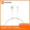 Xiaomi Mi USB-C Cable (White) สายชาร์จ Type C ยาว 1 เมตร (รับประกันศูนย์ไทย 6 เดือน)