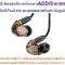 SHURE    HEADPHONE    SE535       -V-KCE