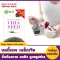 Body Shape Chia Seed เมล็ดเจียออแกนิค 400 กรัม