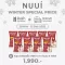 NUUI WINTER SPECIAL Price NUUI FIBRRY PRUNE 7 boxes of 70 packages, 70 sachets 1x10