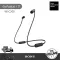 Wi-C200 Bluetooth Wireless Headphone (Sony 1 year Insurance)