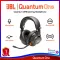 JBL Quantum ONE 7.1 Gaming Headphone หูฟังครอบหู 7.1 สำหรับคอเกมส์ เสียงชัดรอบทิศทาง รับประกันศูนย์ไทย 1 ปี