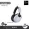 Sony Inzone H7 Wireless Gaming Gaming headphones 2.4GHz/Bluetooth (1 year Sony Sony Center)