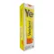 Veldent Toothpaste Extreme Awake 120 g. เวลเดนท์ ยาสีฟันสูตรสดชื่น ลืมง่วง 120 ก.