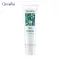 กิฟฟารรีน Giffarine ยาสีฟัน ไบโอ เฮอร์เบิล Bio Herbal Toothpaste 160 g. 11601 Thai