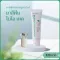 Bio-Tech Toothpaste Bio-Tech Toothpaste Herbal toothpaste, oral care, gums and teeth, reduce bad breath