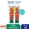 2 bodon Herble Fresh herbal toothpaste