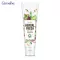 กิฟฟารีน Giffarine เฮอร์เบิล เฟรช ออรัล แคร์ ทูธเพสท์ Herbal Fresh Oral Care Toothpaste ยาสีฟันสูตรเข้มข้น ผสมเกลือและฟลูออไรด์ สมุนไพร 160 g 84017